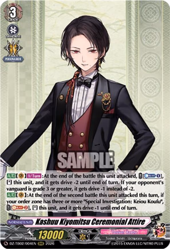 Kashuu Kiyomitsu Ceremonial Attire - RRR (DZ-TB02/004EN)