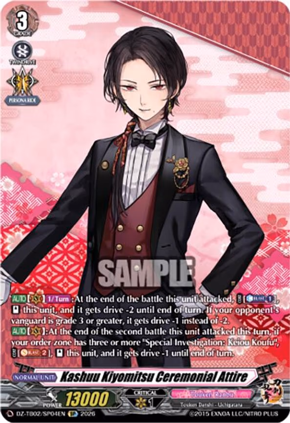 Kashuu Kiyomitsu Ceremonial Attire - SP (DZ-TB02/SP04EN)