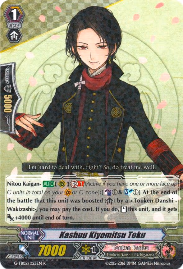 Kashuu Kiyomitsu Toku