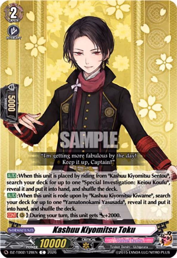 Kashuu Kiyomitsu Toku