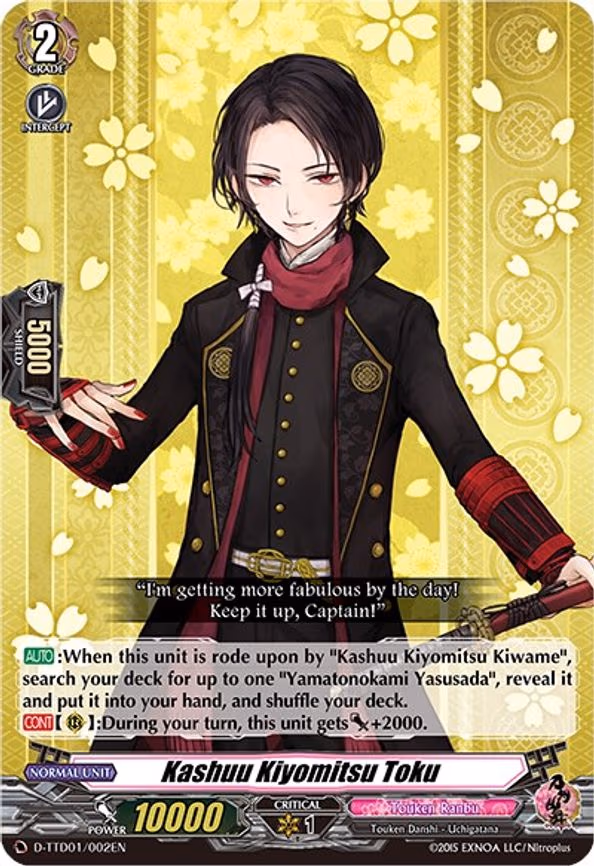 Kashuu Kiyomitsu Toku