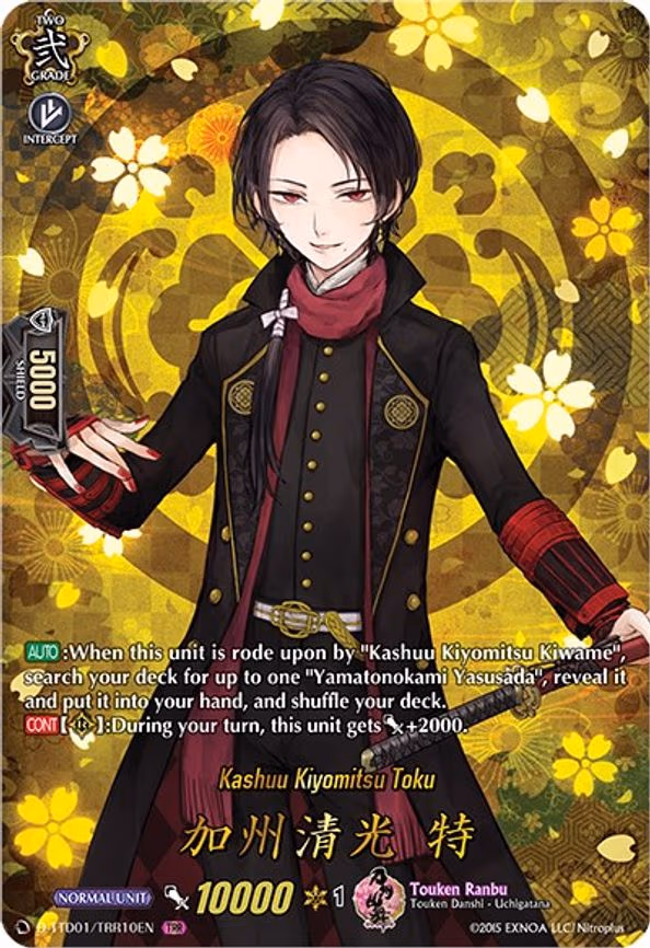 Kashuu Kiyomitsu Toku