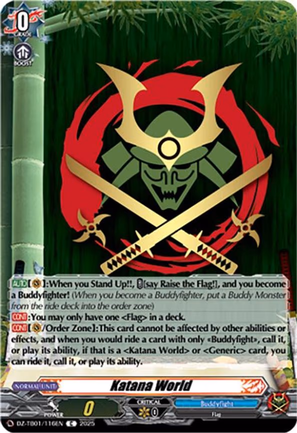 Katana World