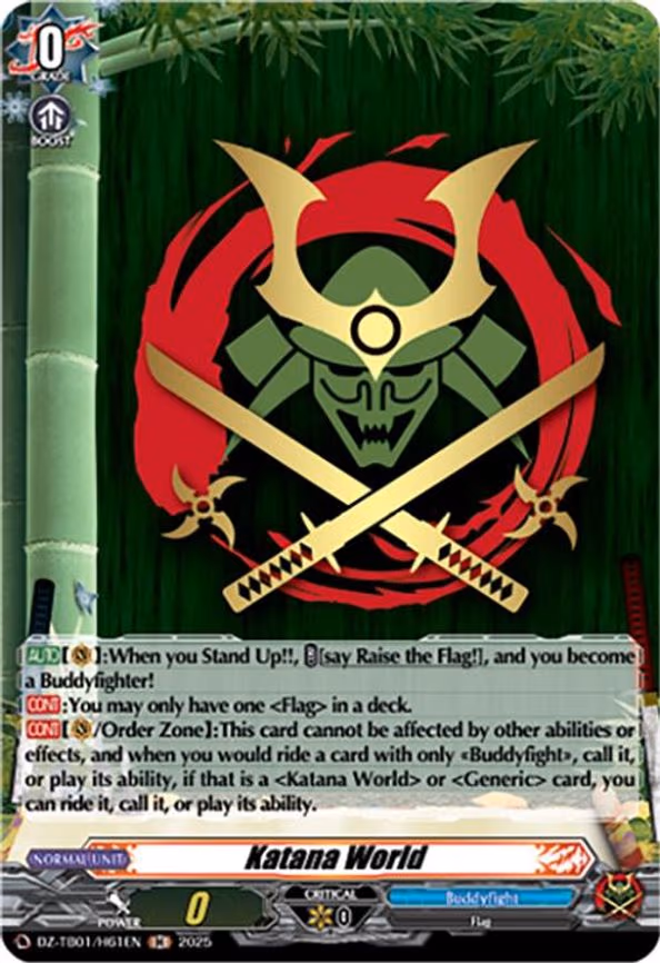 Katana World
