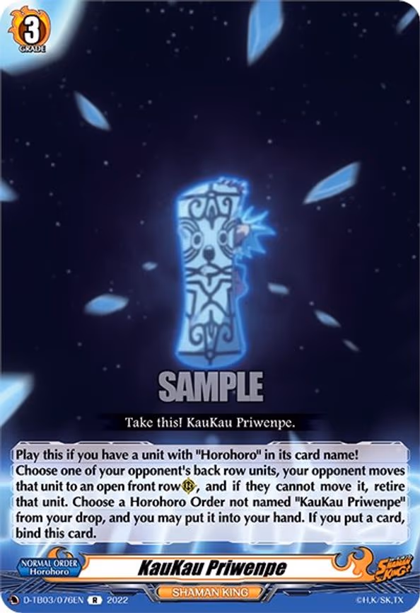 KauKau Priwenpe - R (D-TB03/076EN)