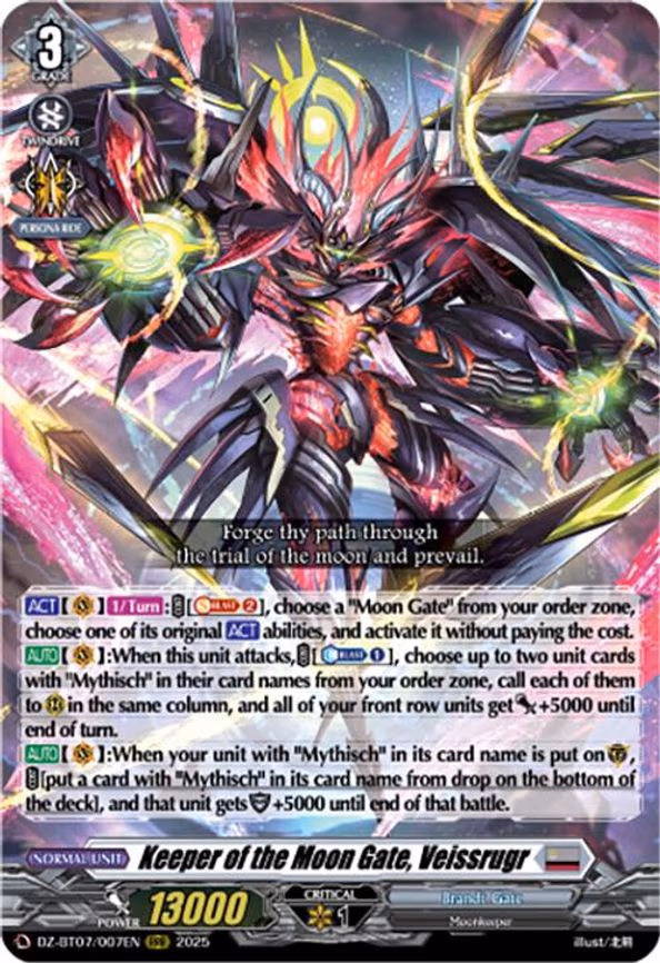 Keeper of the Moon Gate, Veissrugr - RRR (DZ-BT07/007EN)