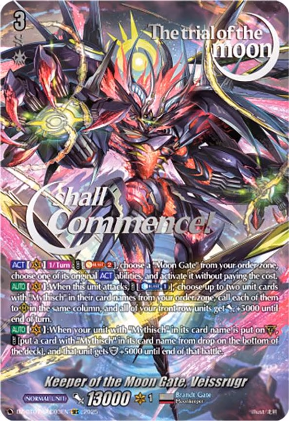 Keeper of the Moon Gate, Veissrugr - SEC (DZ-BT07/SEC03EN)