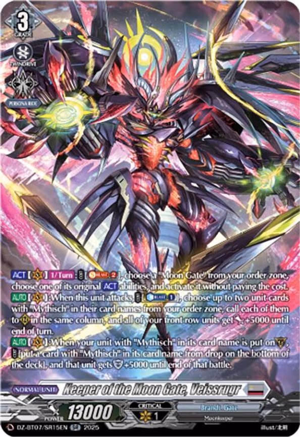 Keeper of the Moon Gate, Veissrugr - SR (DZ-BT07/SR15EN)