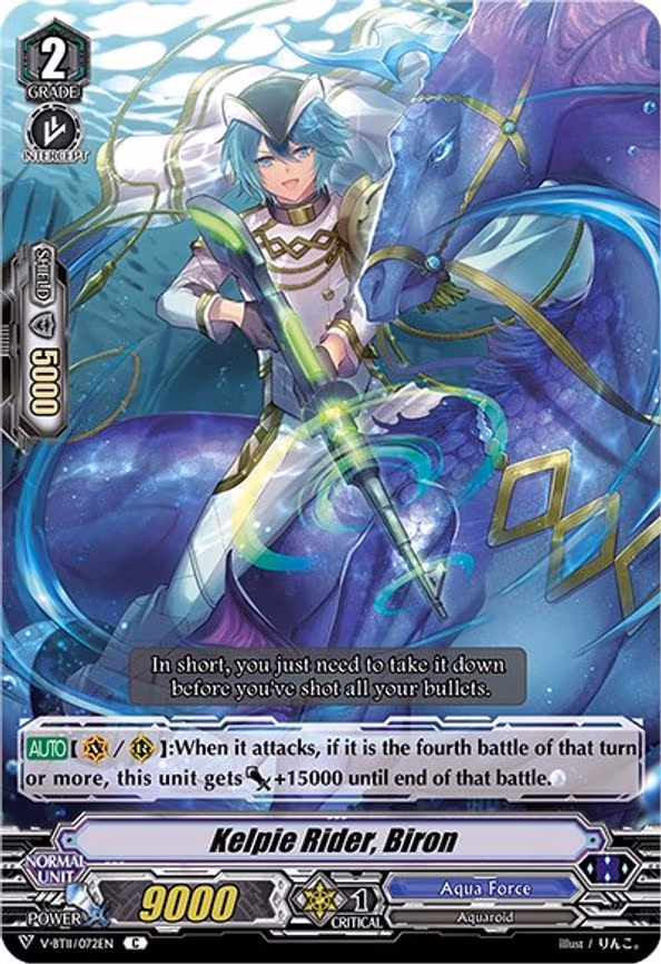 Kelpie Rider, Biron - C (V-BT11/072EN)