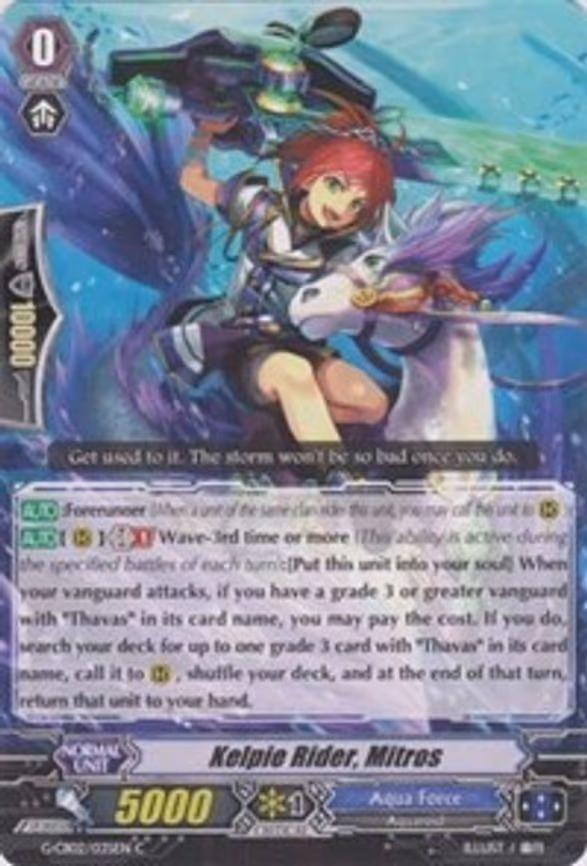 Kelpie Rider, Mitros - C (G-CB02/035EN)
