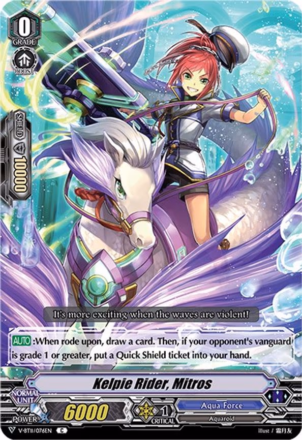 Kelpie Rider, Mitros - C (V-BT11/076EN)