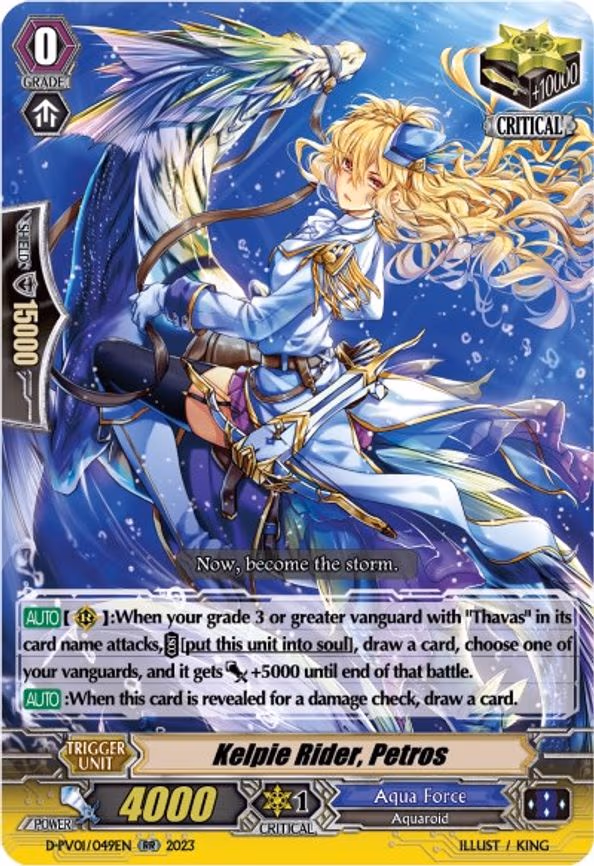 Kelpie Rider, Petros - RR (D-PV01/049EN)