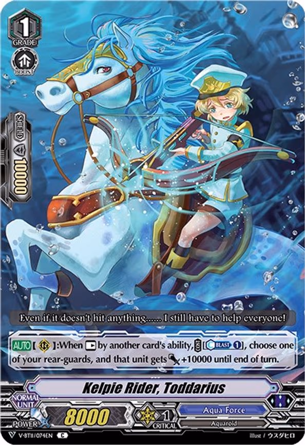 Kelpie Rider, Toddarius - C (V-BT11/074EN)