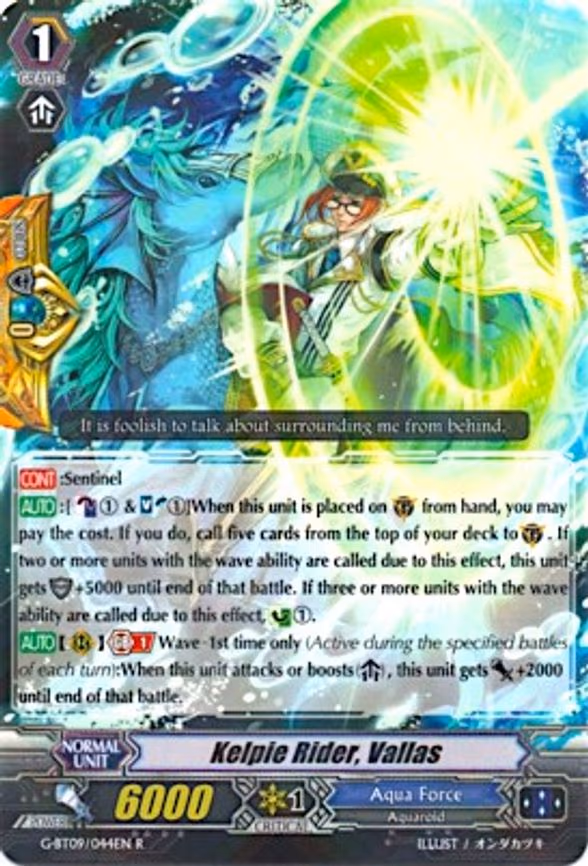 Kelpie Rider, Vallas - R (G-BT09/044EN)