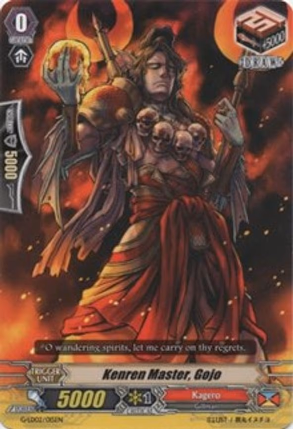 Kenren Master, Gojo