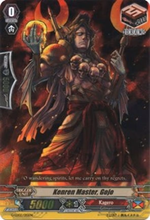 Kenren Master, Gojo