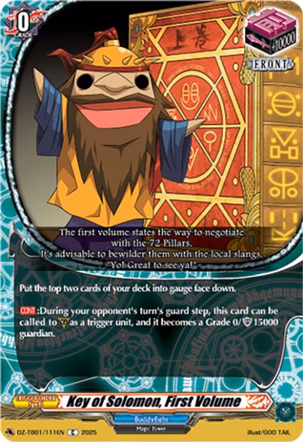 Key of Solomon, First Volume - C (DZ-TB01/111EN)