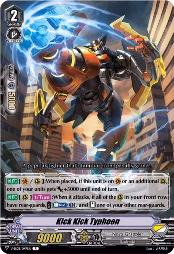 Kick Kick Typhoon - R (V-SS03/047EN)