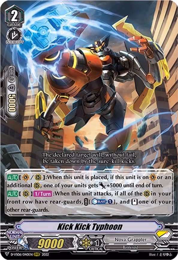 Kick Kick Typhoon - RRR (D-VS06/040EN)