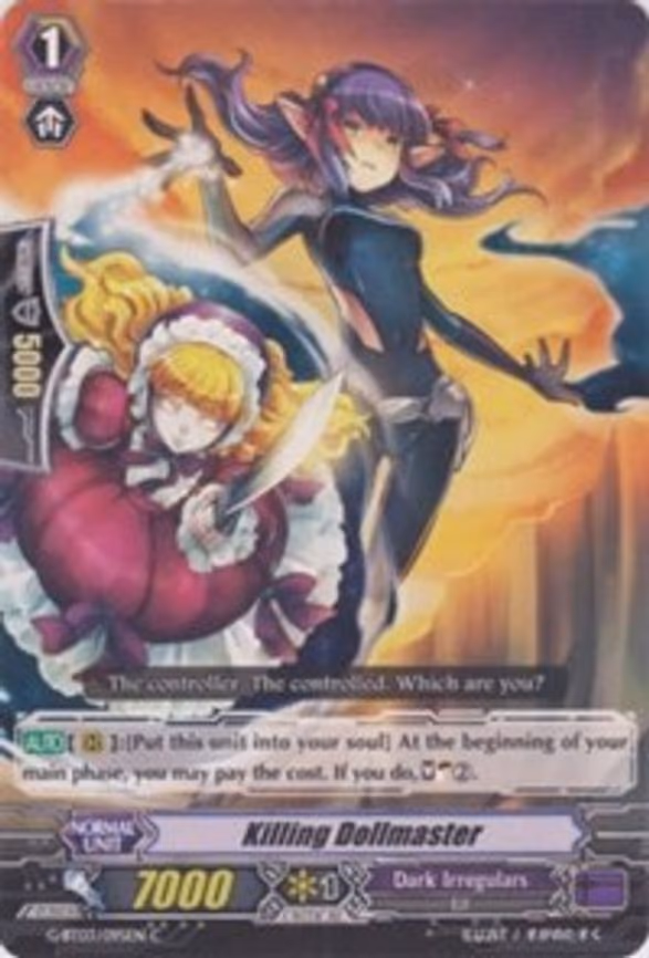 Killing Dollmaster - C (G-BT03/095EN)