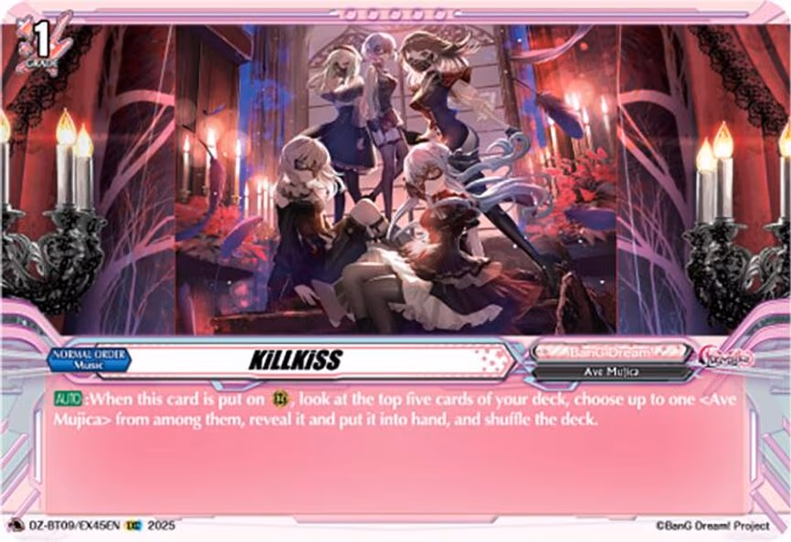 KiLLKiSS - EXC (DZ-BT09/EX45EN)