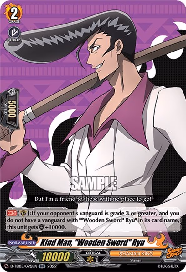 Kind Man, "Wooden Sword" Ryu - RR (D-TB03/025EN)