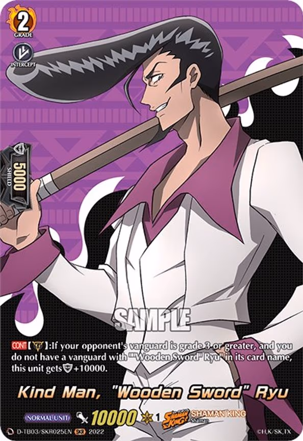 Kind Man, "Wooden Sword" Ryu - SKR (D-TB03/SKR025EN)