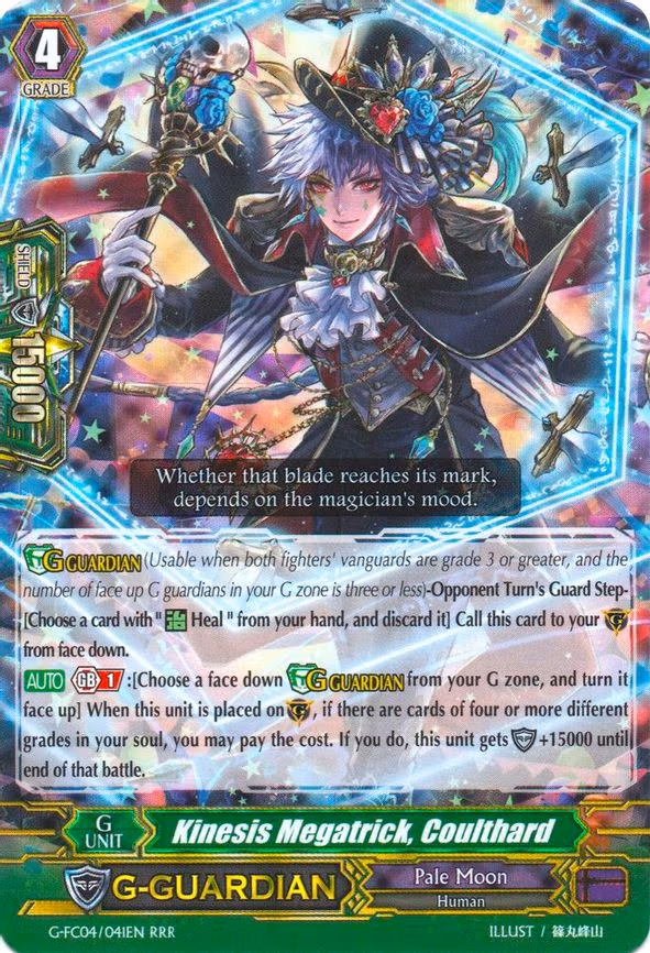 Kinesis Megatrick, Coulthard - RRR (G-FC04/041EN)