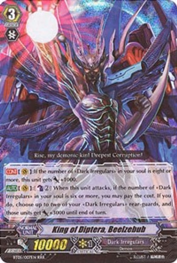 King of Diptera, Beelzebub - RRR (BT05/007EN)