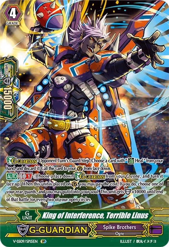 King of Interference, Terrible Linus - SP (V-SS09/SP15EN)