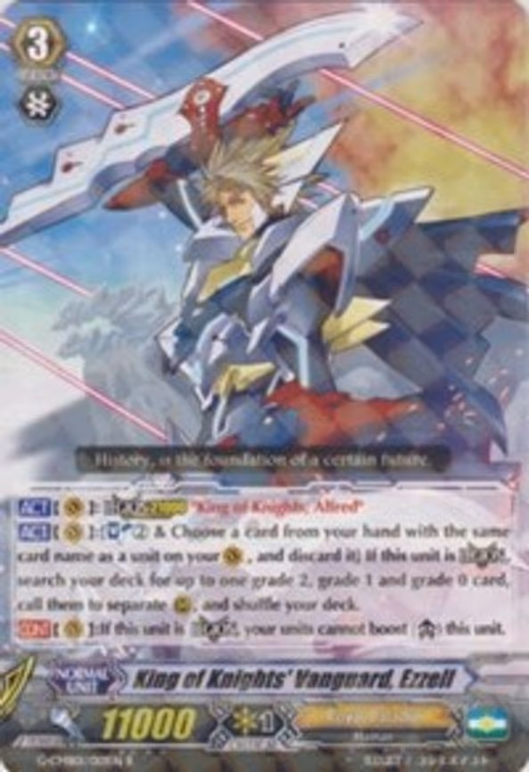 King of Knights' Vanguard, Ezzell