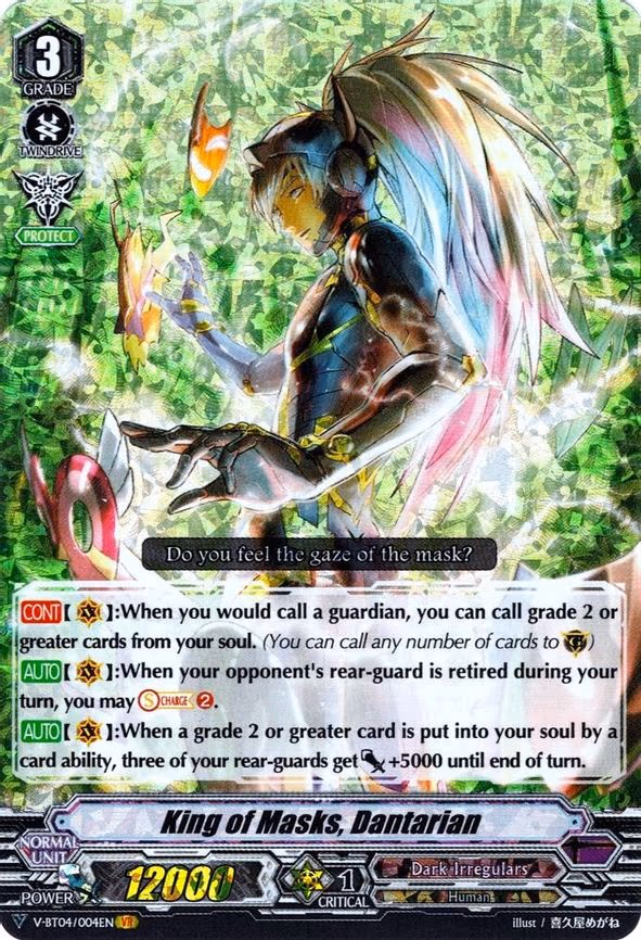King of Masks, Dantarian - VR (V-BT04/004EN)