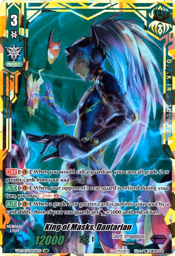 King of Masks, Dantarian - VDR (V-BT04/VDR04EN)