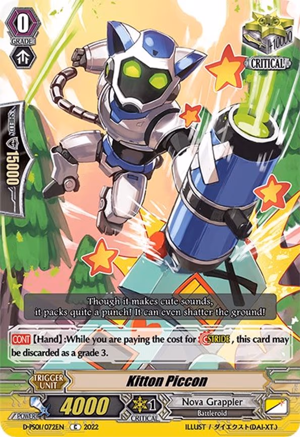 Kitton Piccon - C (D-PS01/072EN)