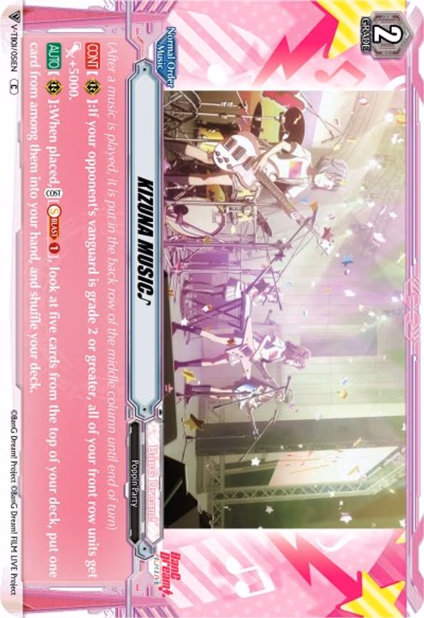 KIZUNA MUSIC - C (V-TB01/051EN)