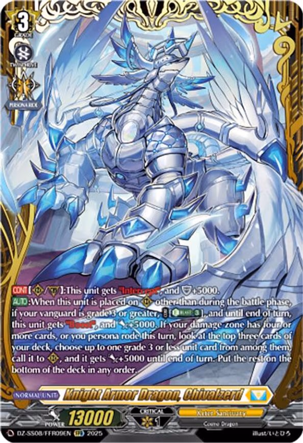 Knight Armor Dragon, Chivalzerd - FFR (DZ-SS08/FFR09EN)