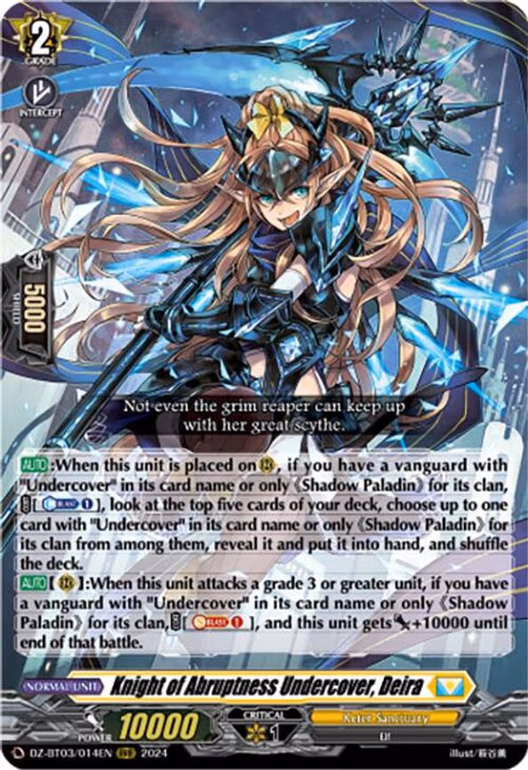 Knight of Abruptness Undercover, Deira - RRR (DZ-BT03/014EN)