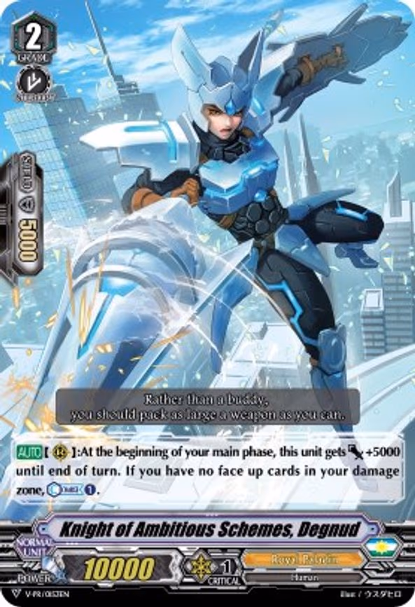 Knight of Ambitious Schemes, Degnud - PR (V-PR/0153EN)
