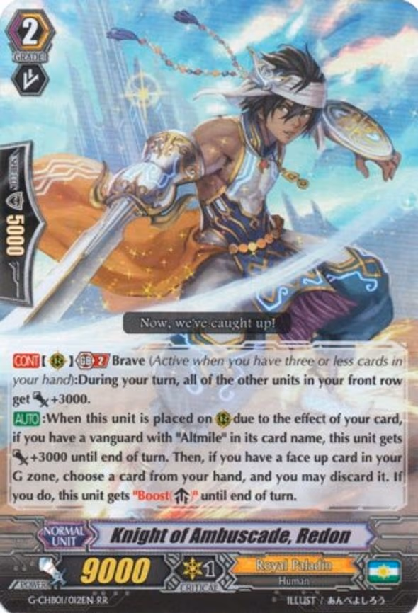 Knight of Ambuscade, Redon - RR (G-CHB01/012ENEN)