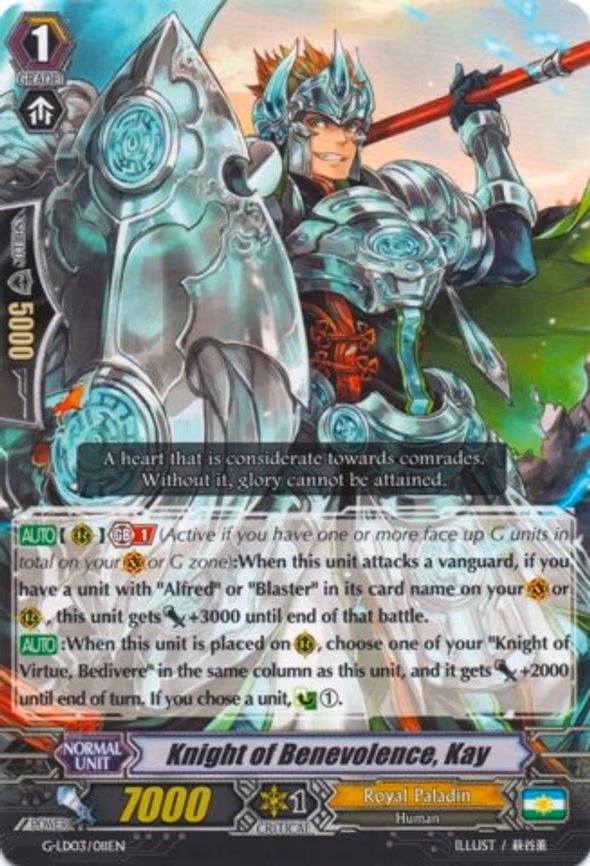 Knight of Benevolence, Kay