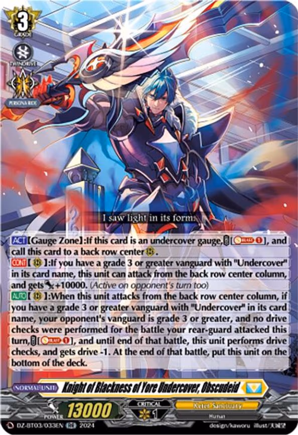Knight of Blackness of Yore Undercover, Obscudeid - RR (DZ-BT03/033EN)