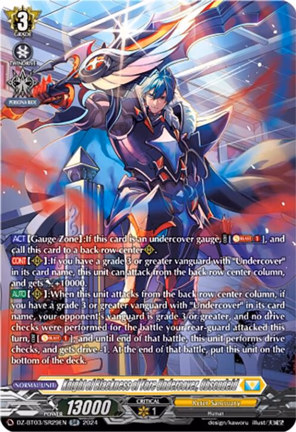 Knight of Blackness of Yore Undercover, Obscudeid - SR (DZ-BT03/SR29EN)