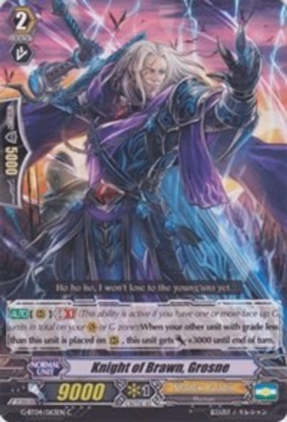 Knight of Brawn, Grosne - C (G-BT04/063EN)