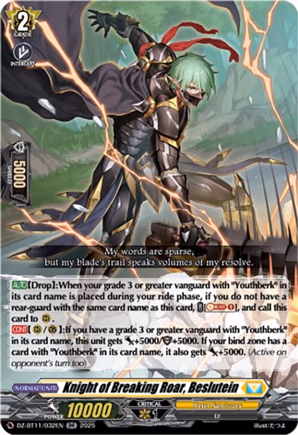 Knight of Breaking Roar, Beslutein - RR (DZ-BT11/032EN)