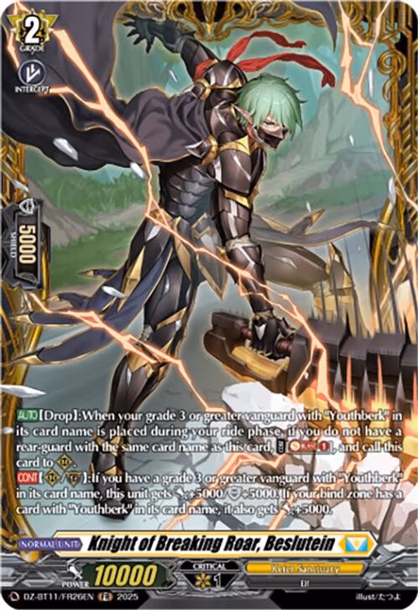 Knight of Breaking Roar, Beslutein - FR (DZ-BT11/FR26EN)