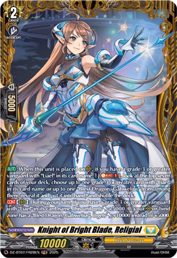 Knight of Bright Blade, Religial