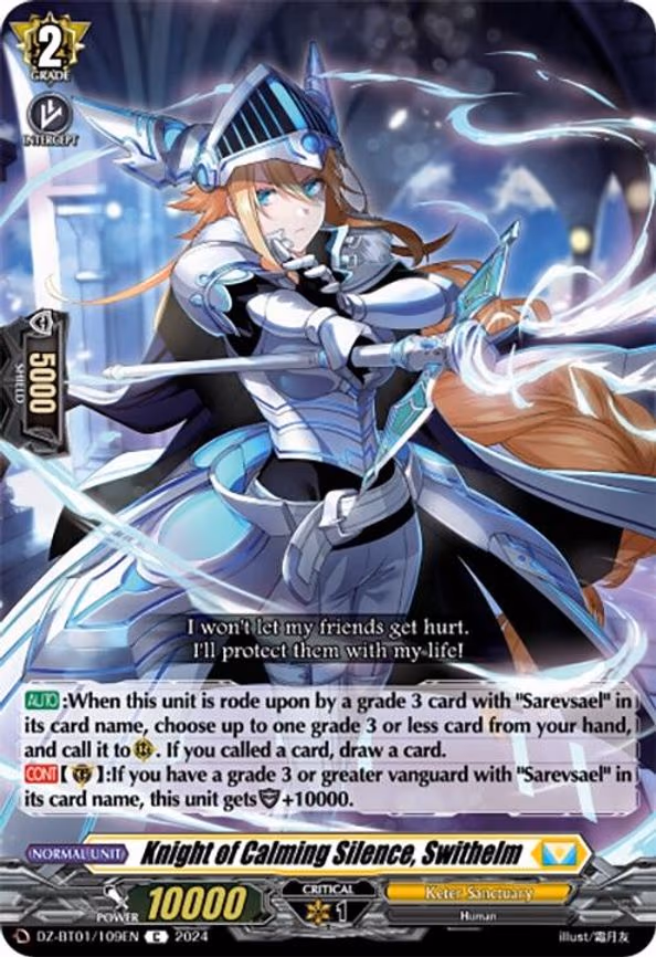 Knight of Calming Silence, Swithelm