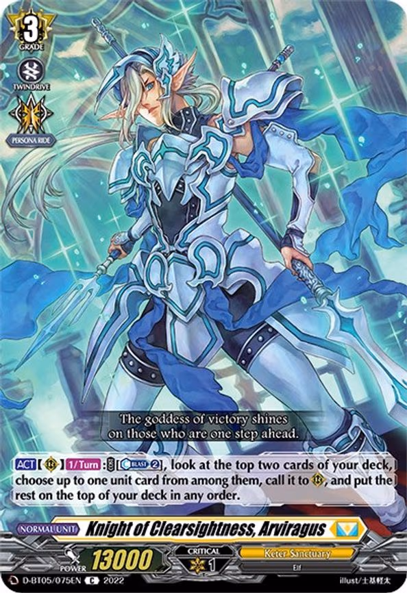 Knight of Clearsightness, Arviragus - C (D-BT05/075EN)