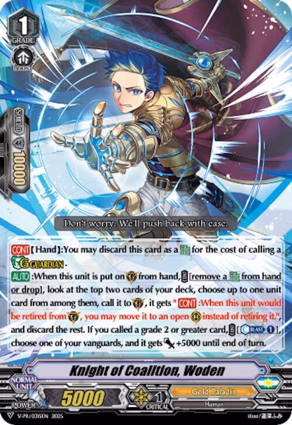 Knight of Coalition, Woden - PR (V-PR/0315EN)