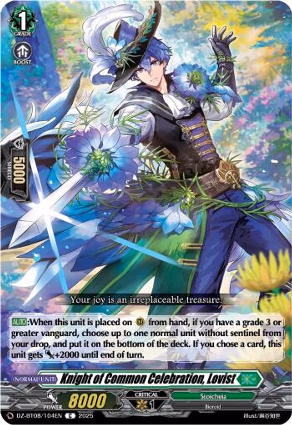 Knight of Common Celebration, Lovist - C (DZ-BT08/104EN)